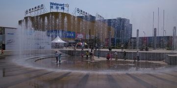 西安吶喊噴泉陜西中科水藝景觀噴泉