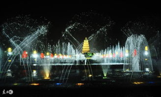 亞洲最大規模噴泉廣場 西安音樂噴泉