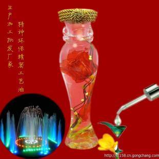 最新水舞音箱專用油 環(huán)保安全，流動性卓越的音樂噴泉專用選擇